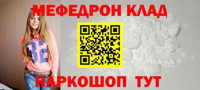 каннабис Пушкино
