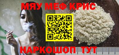 COCAINE Пугачёв
