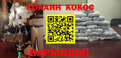 каннабис Пушкино