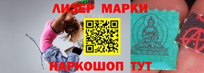 мефедрон Пыть-Ях