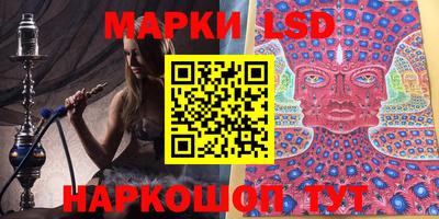мефедрон Пыть-Ях