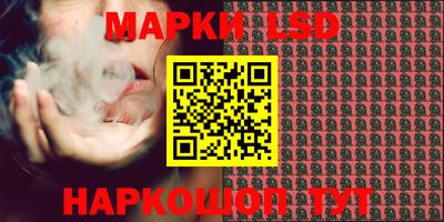 мефедрон Пыть-Ях