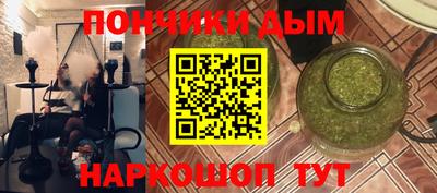 COCAINE Пугачёв