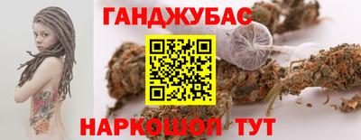 COCAINE Пугачёв