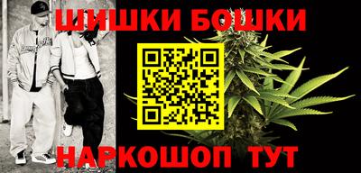 мефедрон Пыть-Ях