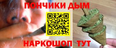 COCAINE Пугачёв