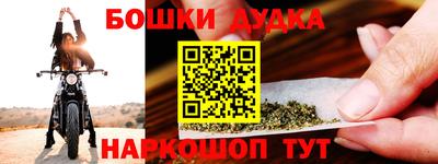 COCAINE Пугачёв