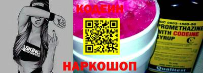 каннабис Пушкино