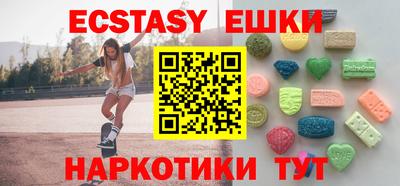COCAINE Пугачёв
