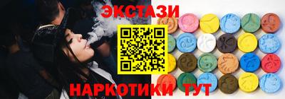 мефедрон Пыть-Ях