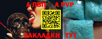 каннабис Пушкино
