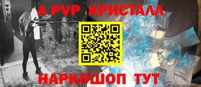 COCAINE Пугачёв