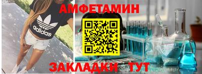 мефедрон Пыть-Ях