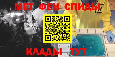 COCAINE Пугачёв