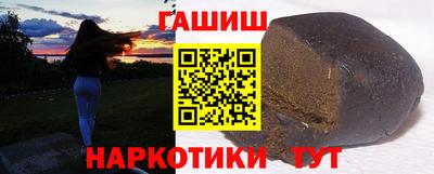 мефедрон Пыть-Ях
