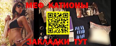 каннабис Пушкино