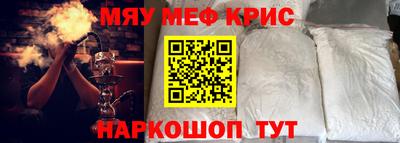 каннабис Пушкино