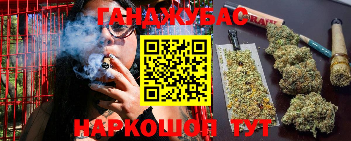 Конопля ГИДРОПОН Сегежа